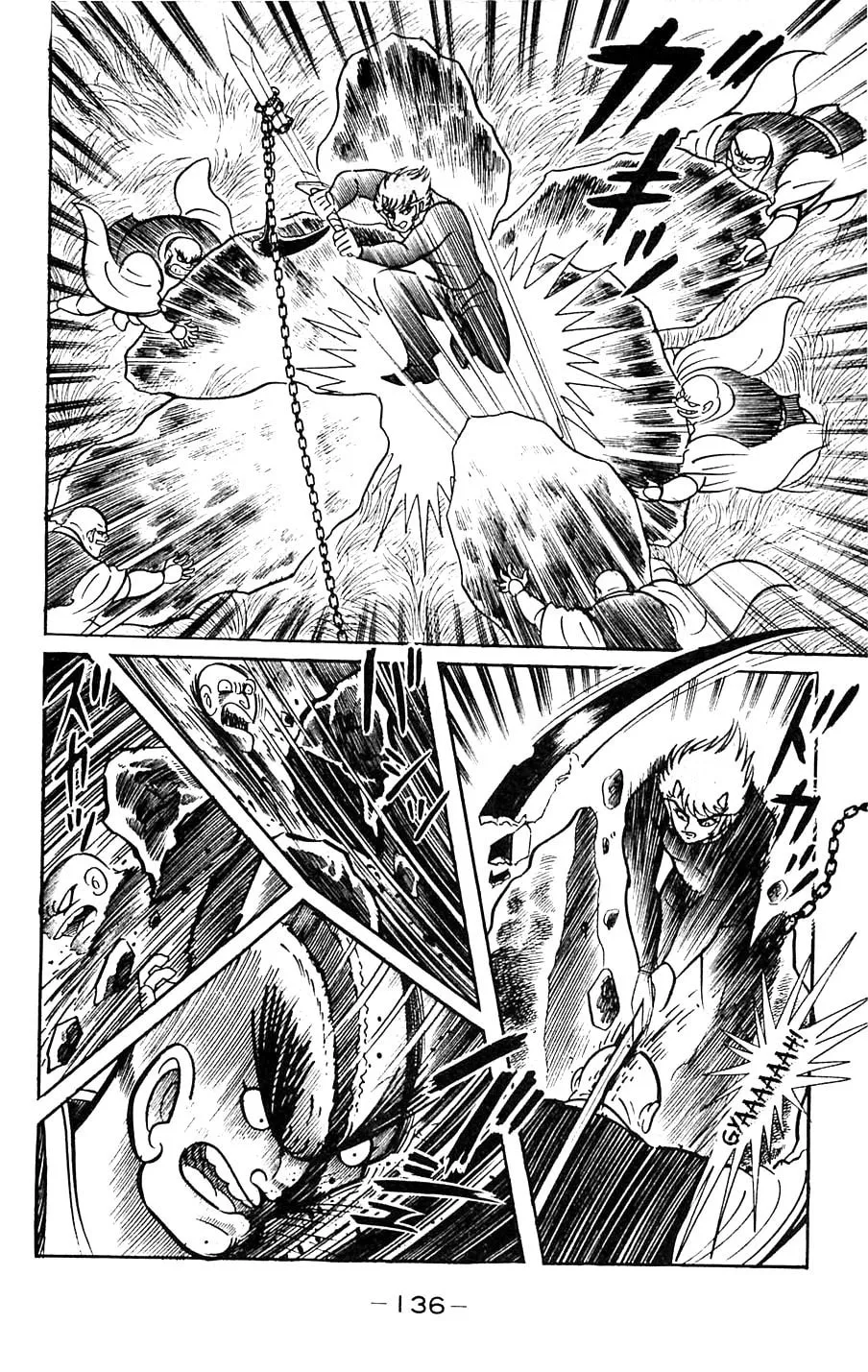 Read Shutendoji chapter 5 image 136 on Lezhin