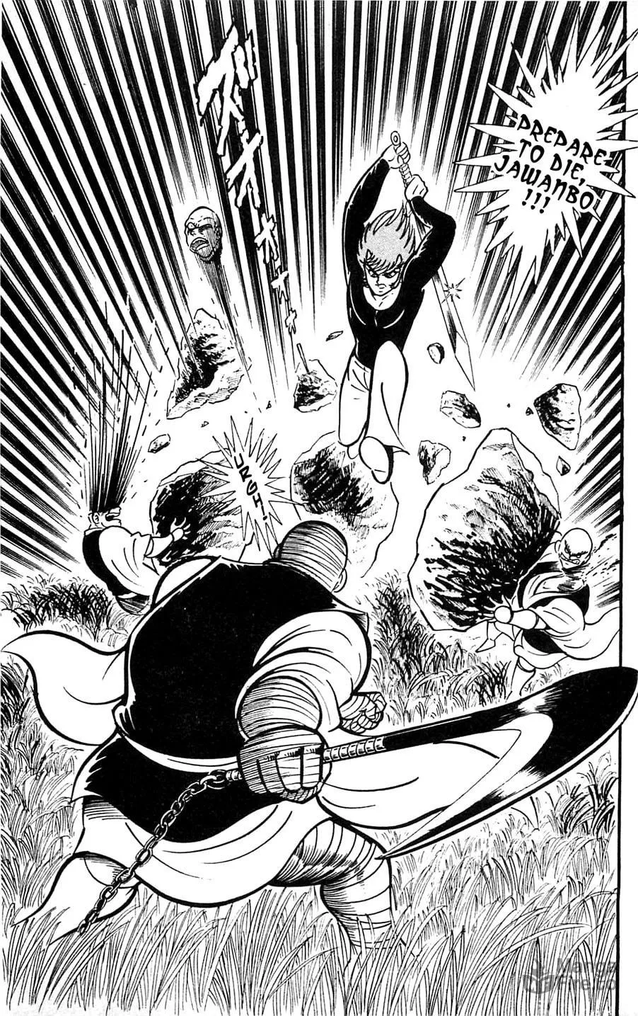 Read Shutendoji chapter 5 image 137 on Lezhin