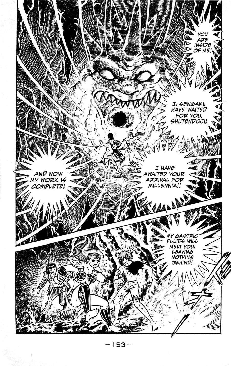 Read Shutendoji chapter 5 image 153 on Lezhin