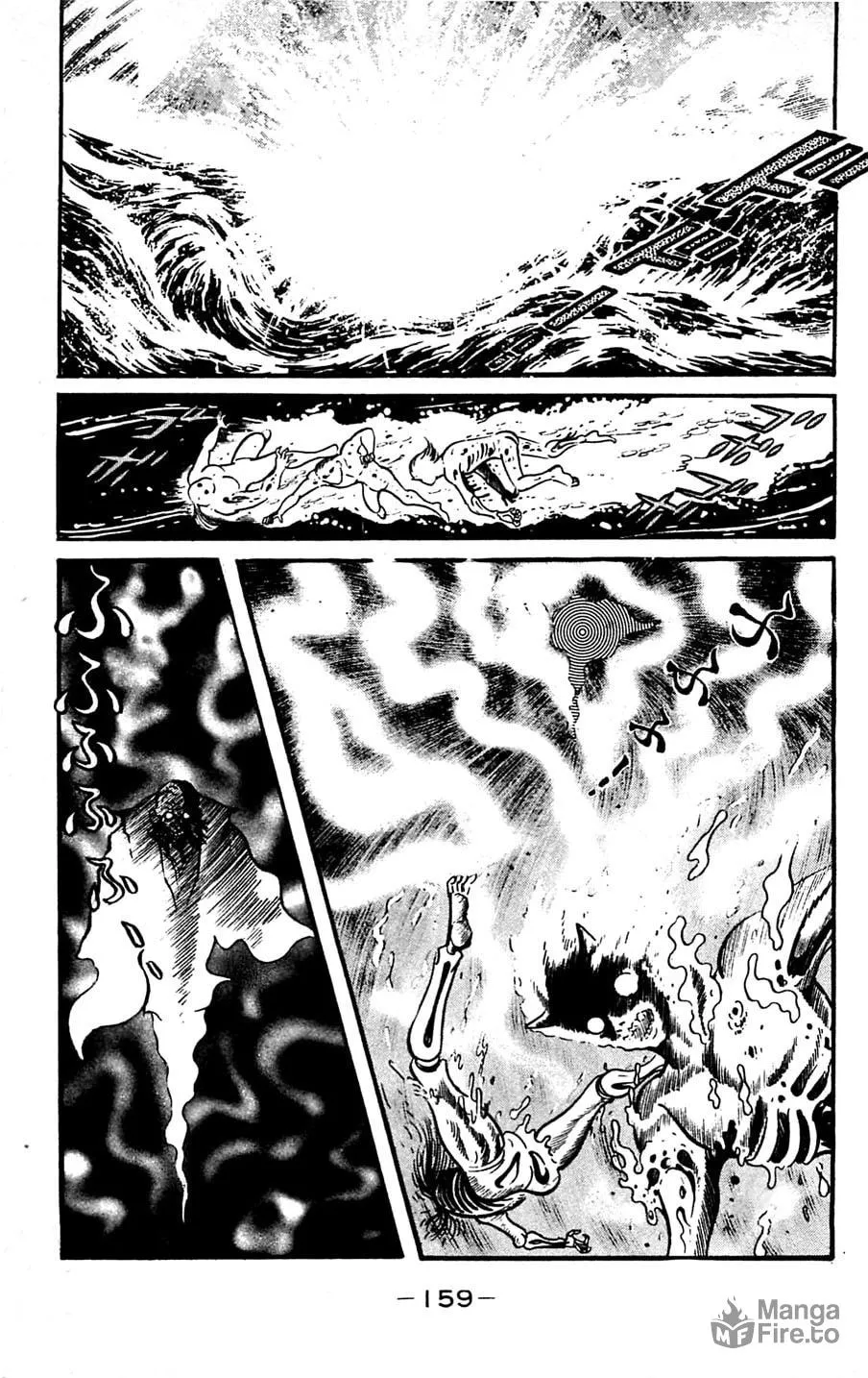 Read Shutendoji chapter 5 image 159 on Lezhin