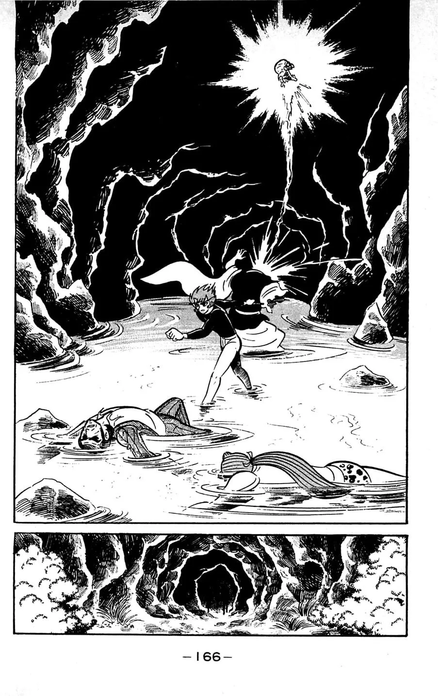 Read Shutendoji chapter 5 image 166 on Lezhin