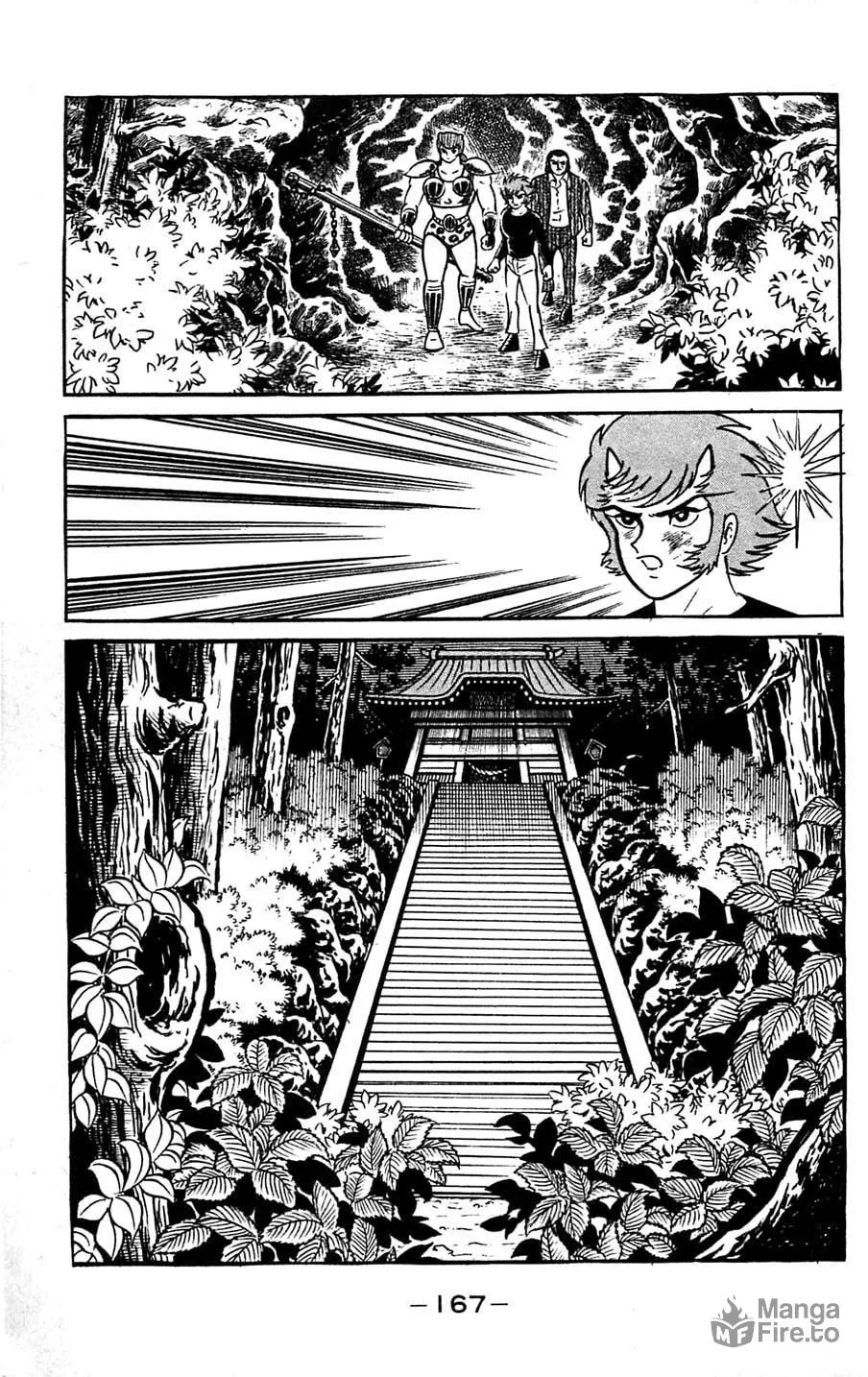 Read Shutendoji chapter 5 image 167 on Lezhin