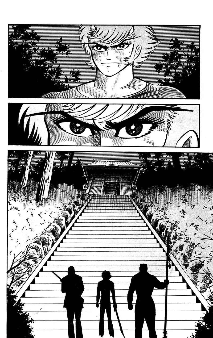 Read Shutendoji chapter 5 image 168 on Lezhin