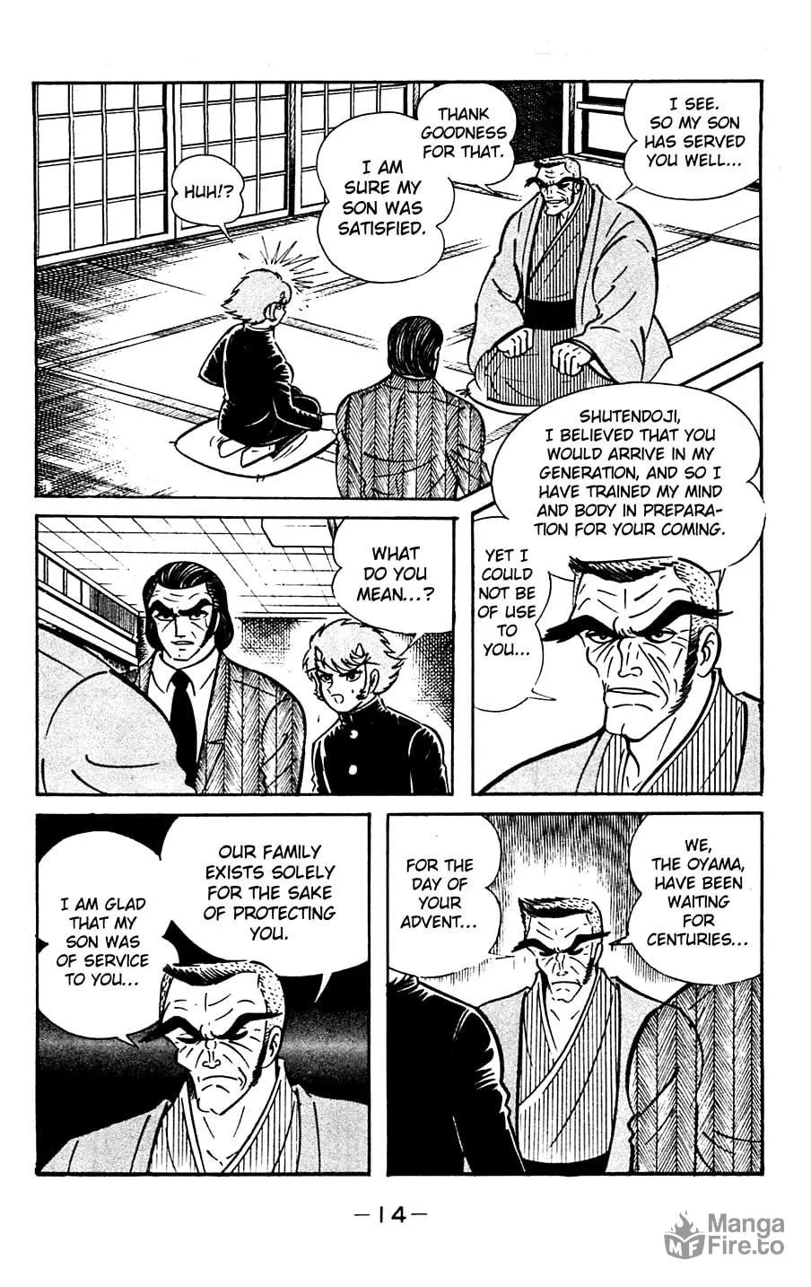 Read Shutendoji chapter 5 image 17 on Lezhin