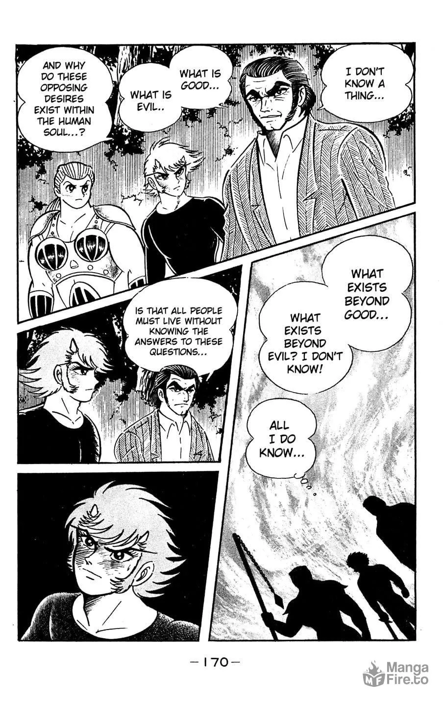 Read Shutendoji chapter 5 image 170 on Lezhin