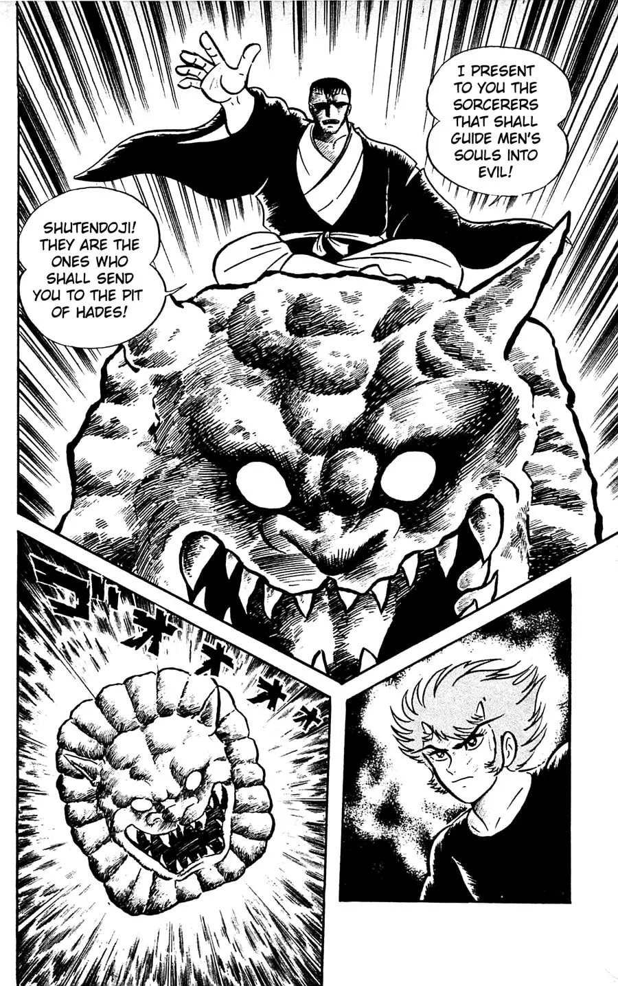 Read Shutendoji chapter 5 image 180 on Lezhin