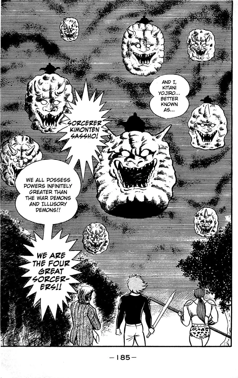 Read Shutendoji chapter 5 image 183 on Lezhin