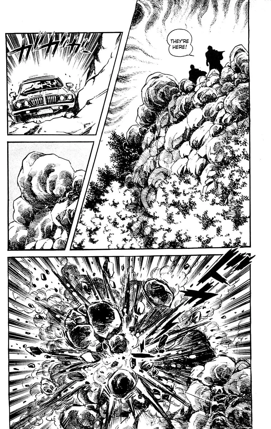 Read Shutendoji chapter 5 image 21 on Lezhin