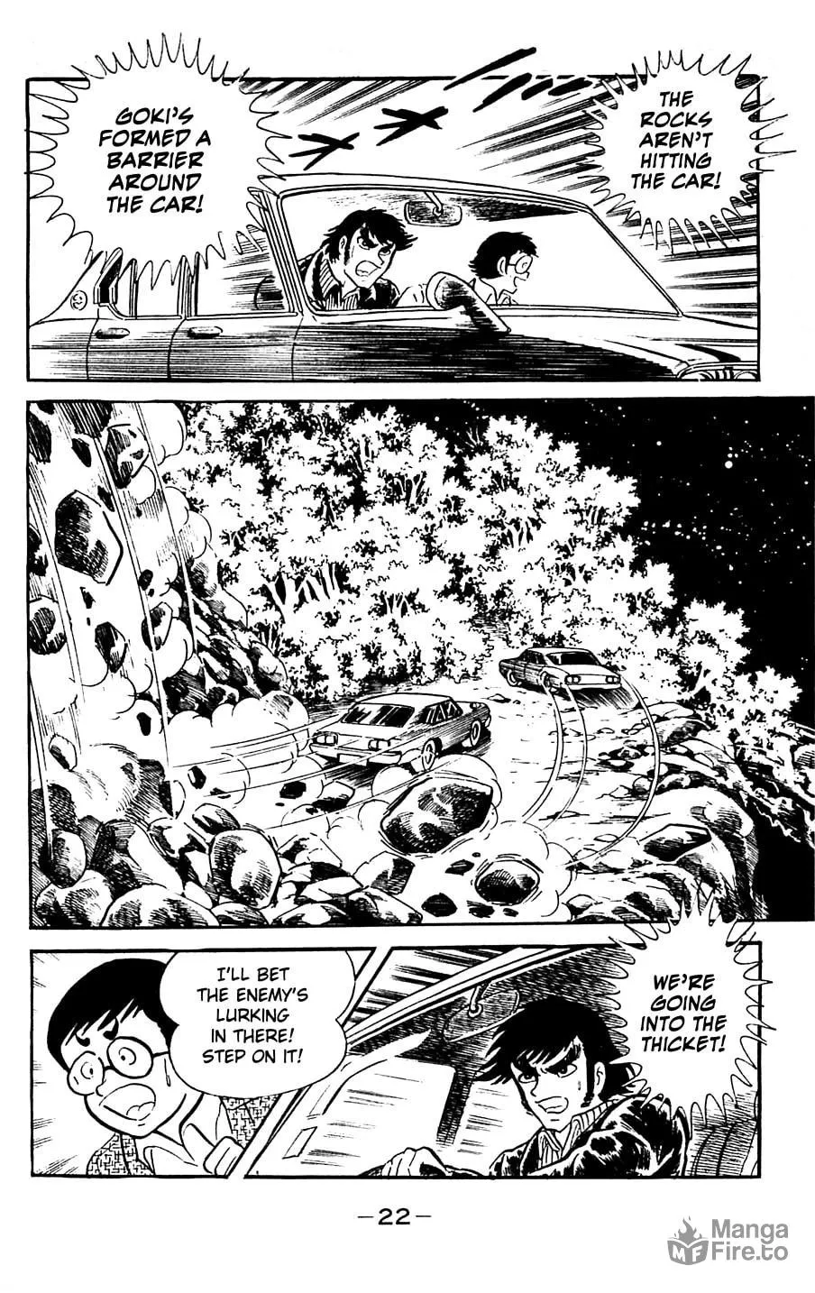 Read Shutendoji chapter 5 image 24 on Lezhin