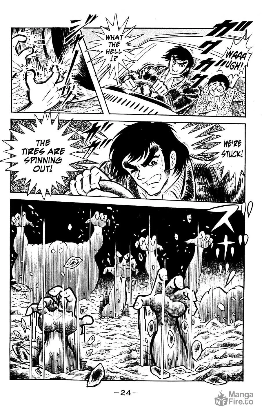 Read Shutendoji chapter 5 image 26 on Lezhin