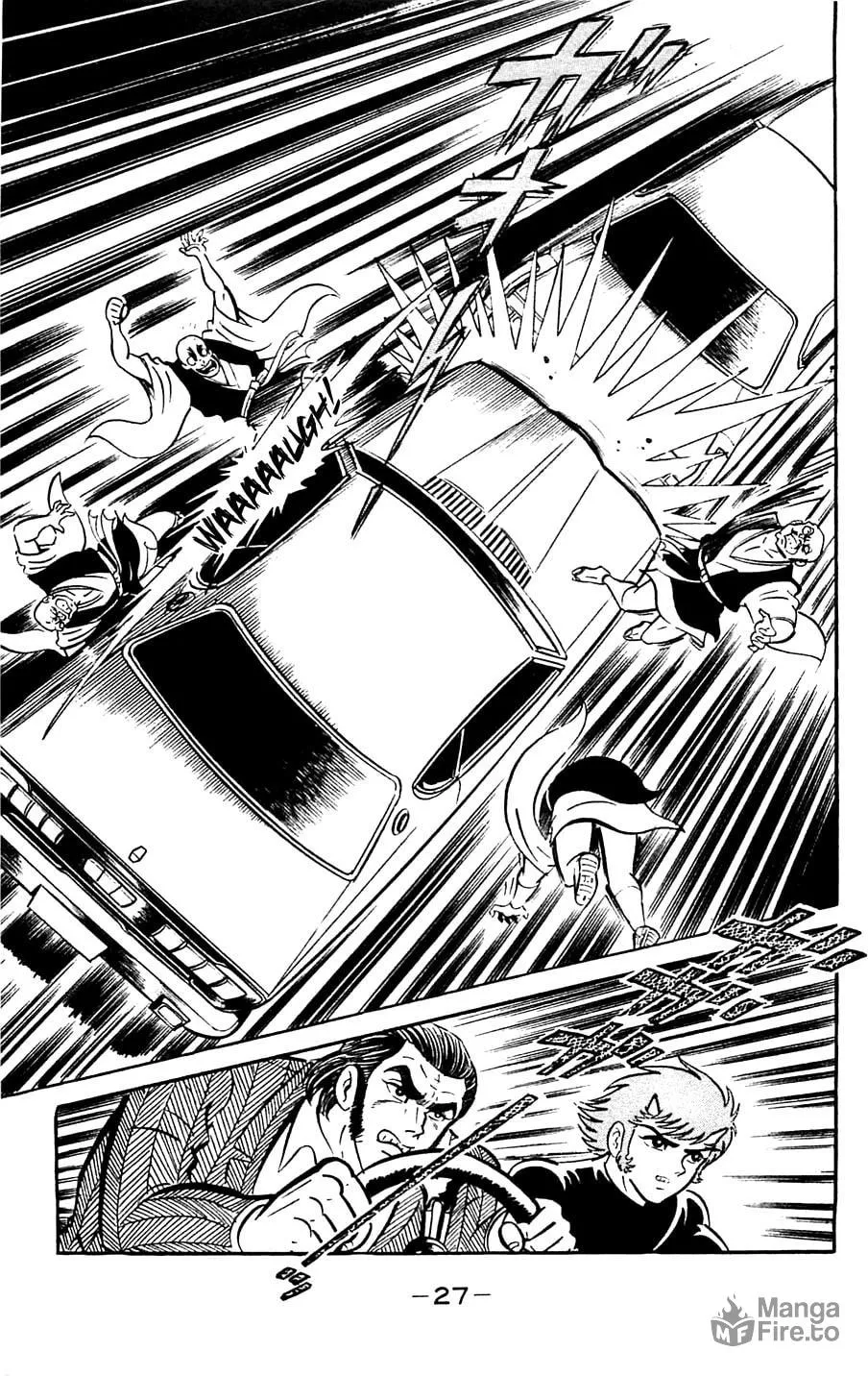 Read Shutendoji chapter 5 image 29 on Lezhin