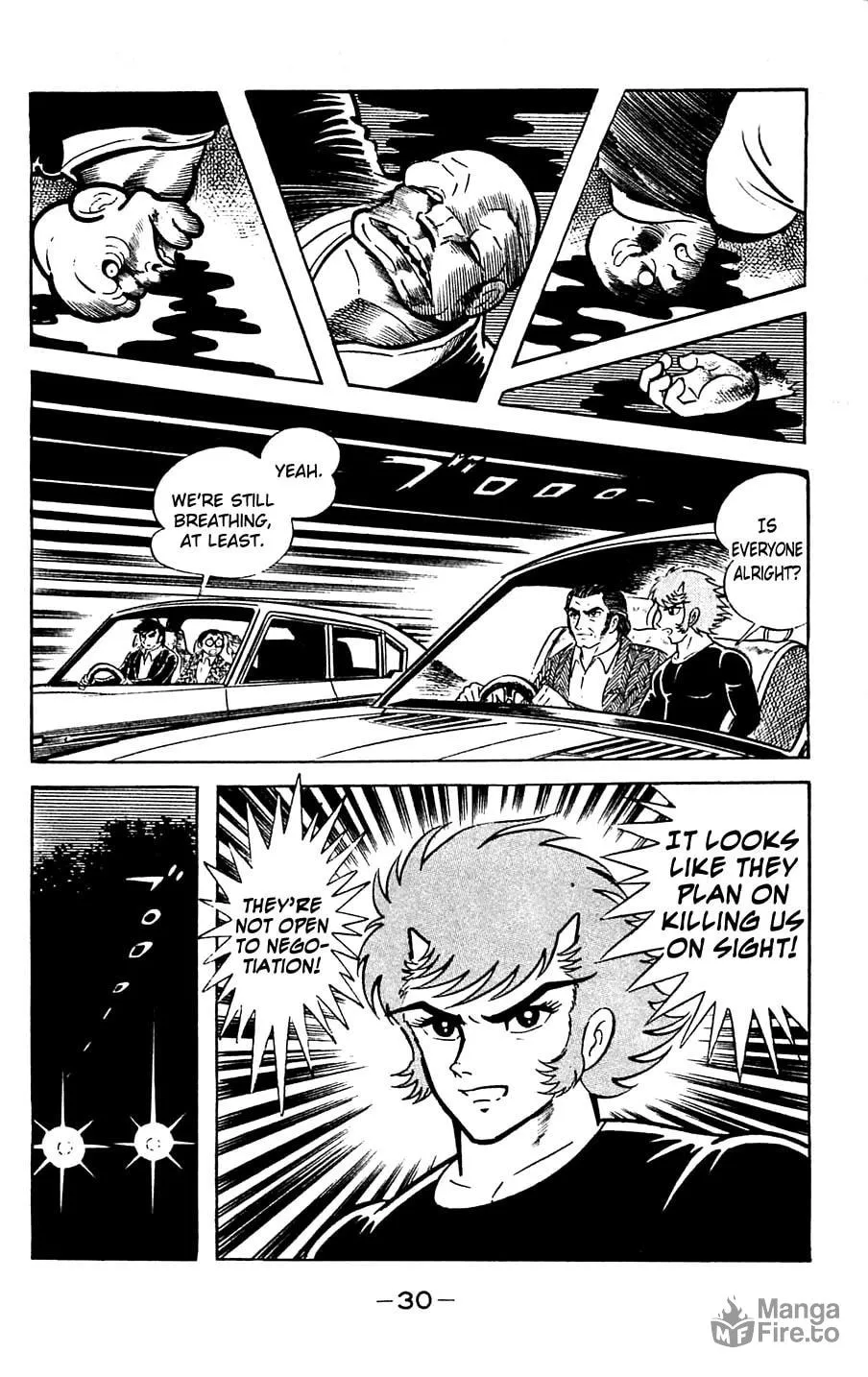 Read Shutendoji chapter 5 image 32 on Lezhin