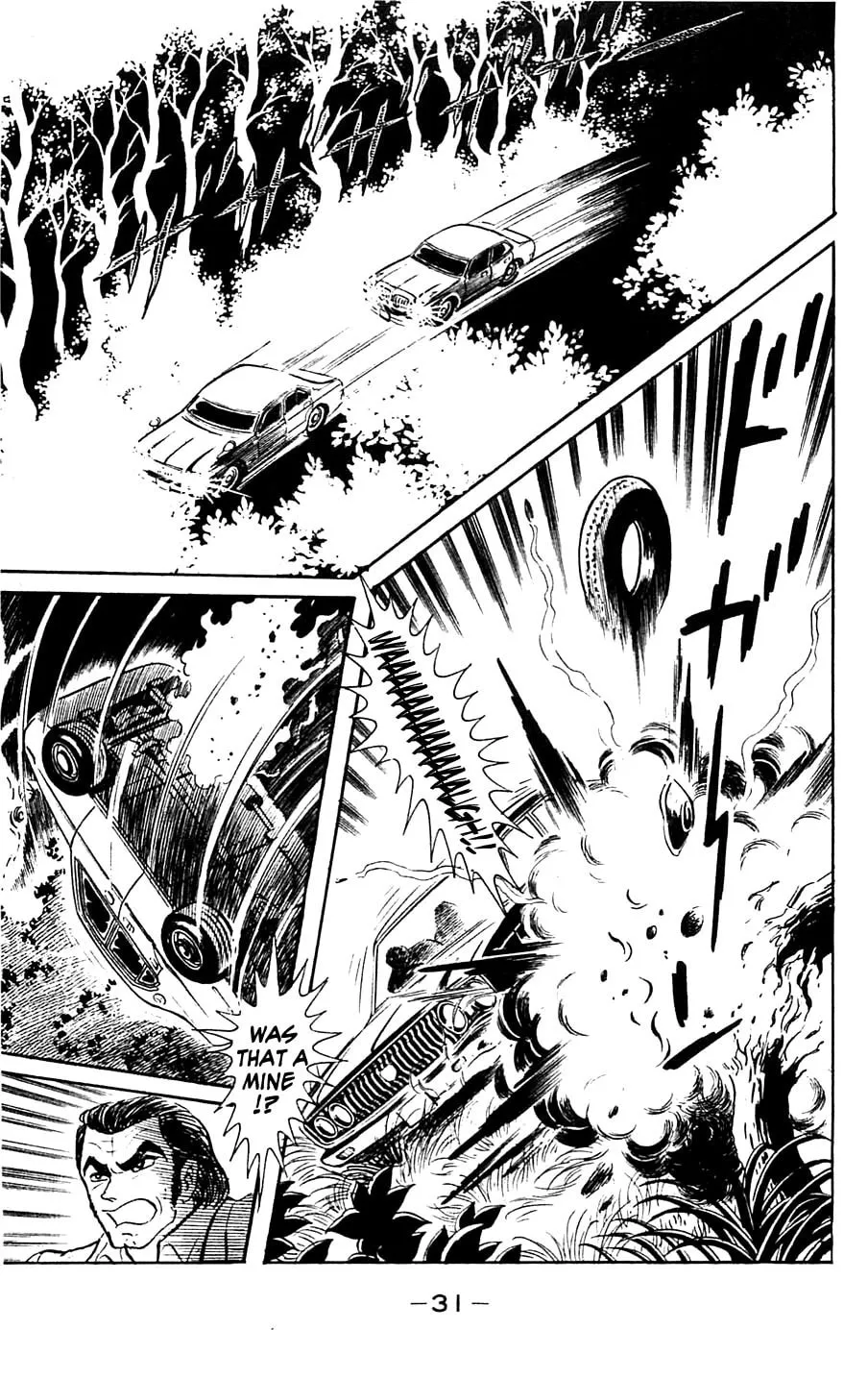 Read Shutendoji chapter 5 image 33 on Lezhin
