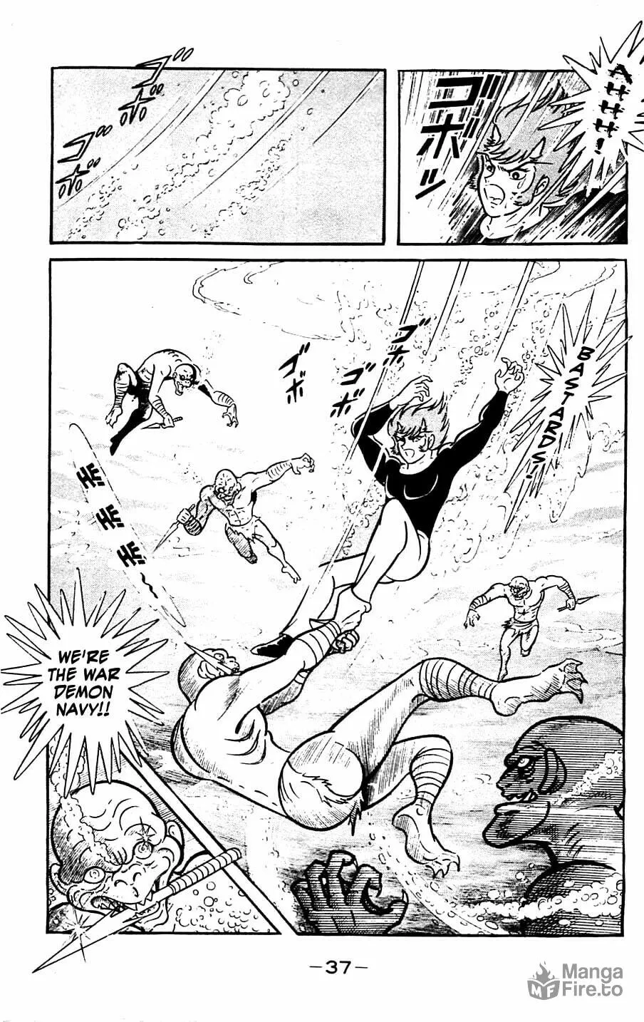 Read Shutendoji chapter 5 image 39 on Lezhin