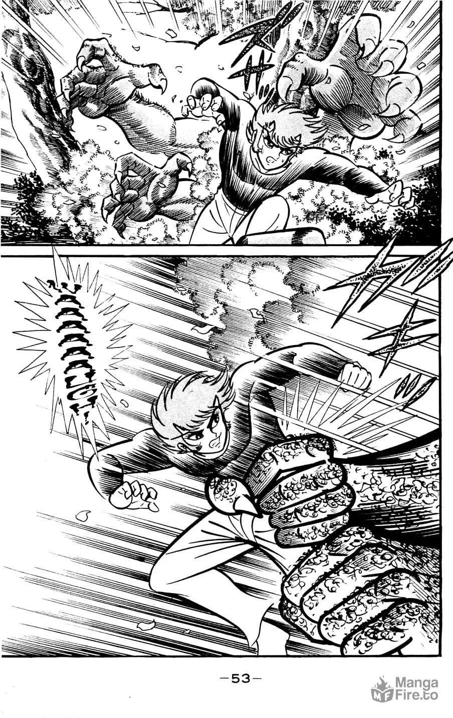 Read Shutendoji chapter 5 image 54 on Lezhin