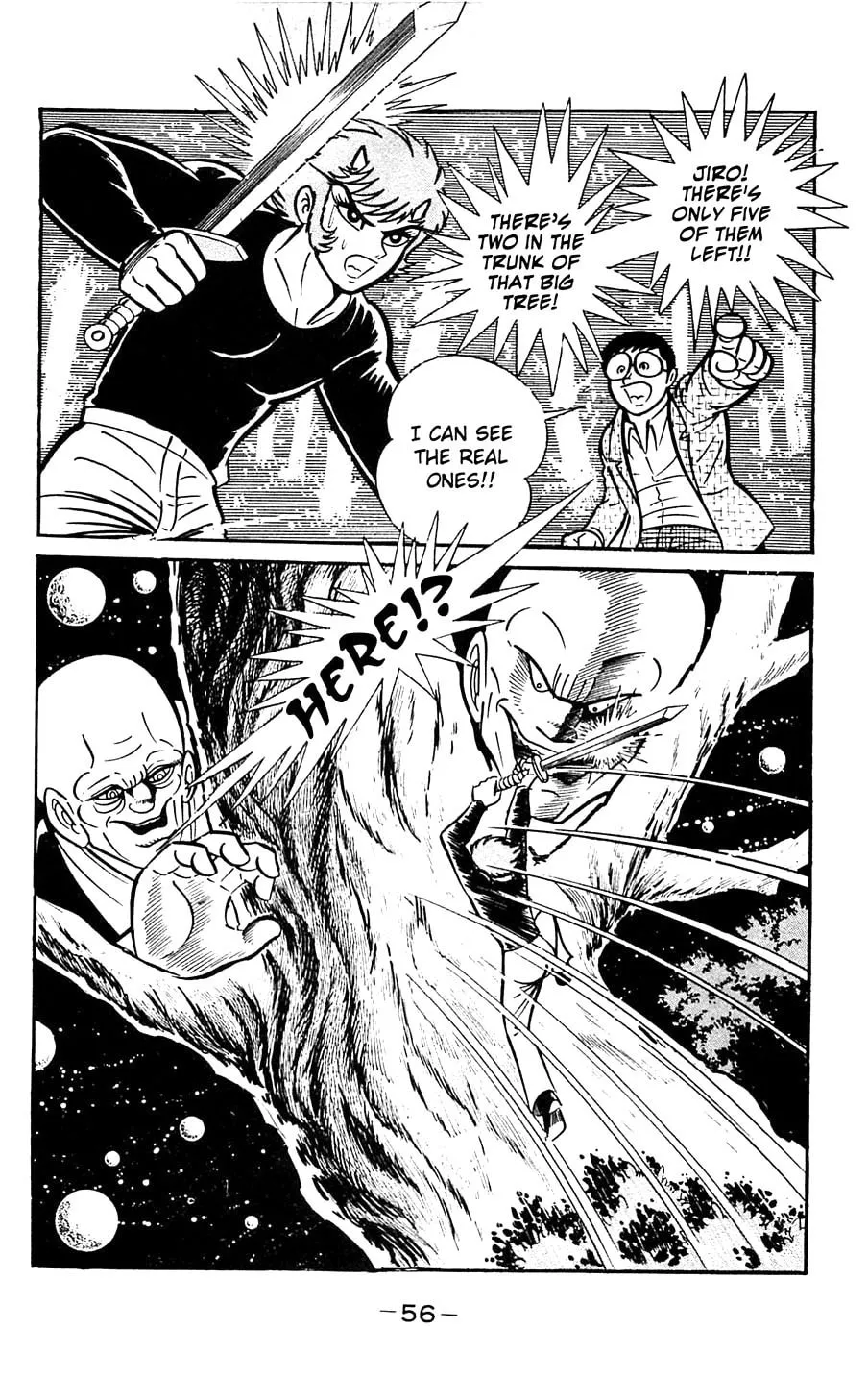 Read Shutendoji chapter 5 image 57 on Lezhin