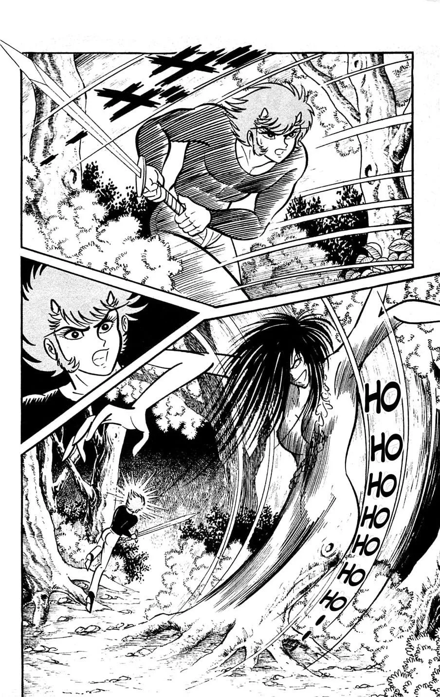 Read Shutendoji chapter 5 image 61 on Lezhin