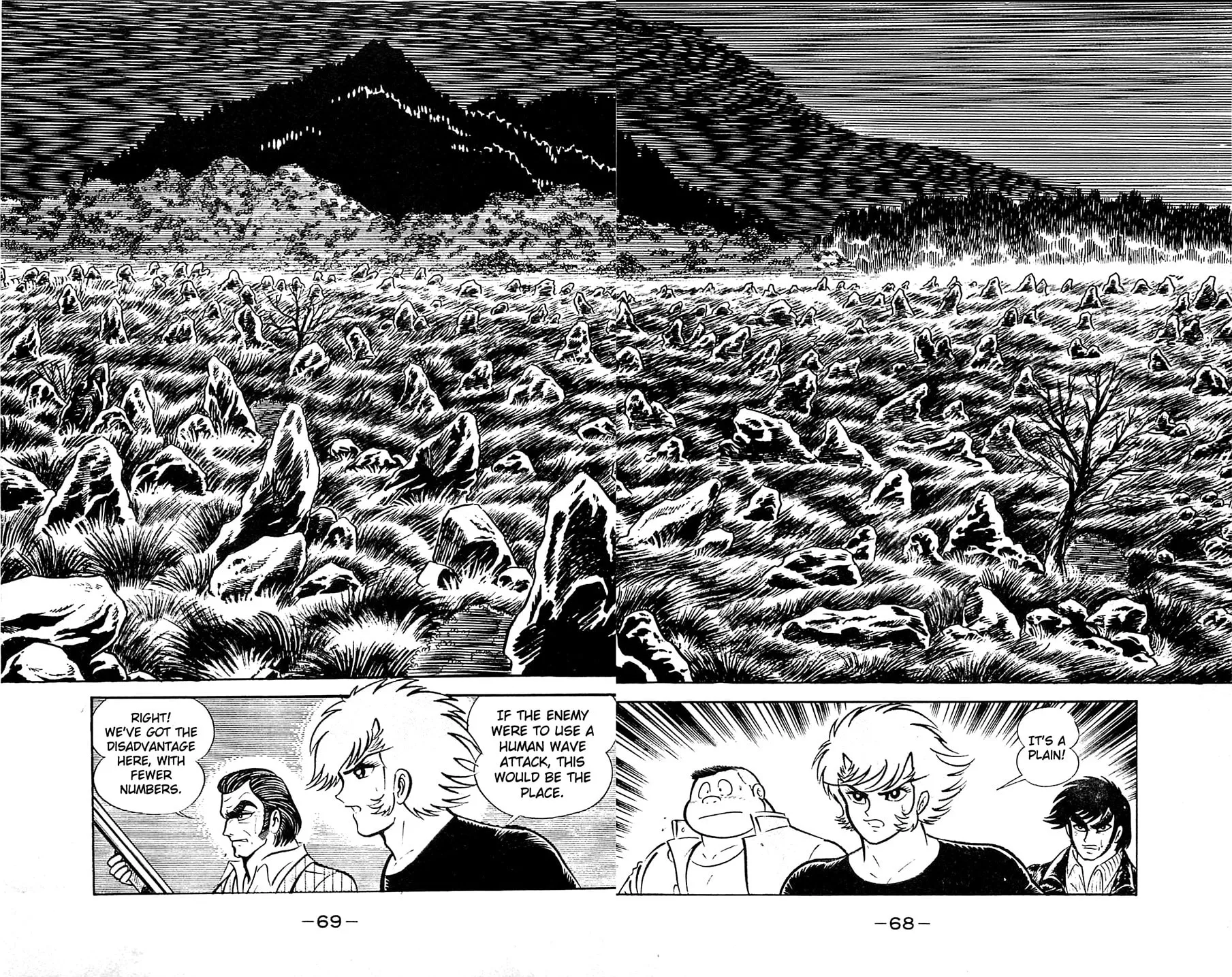 Read Shutendoji chapter 5 image 69 on Lezhin