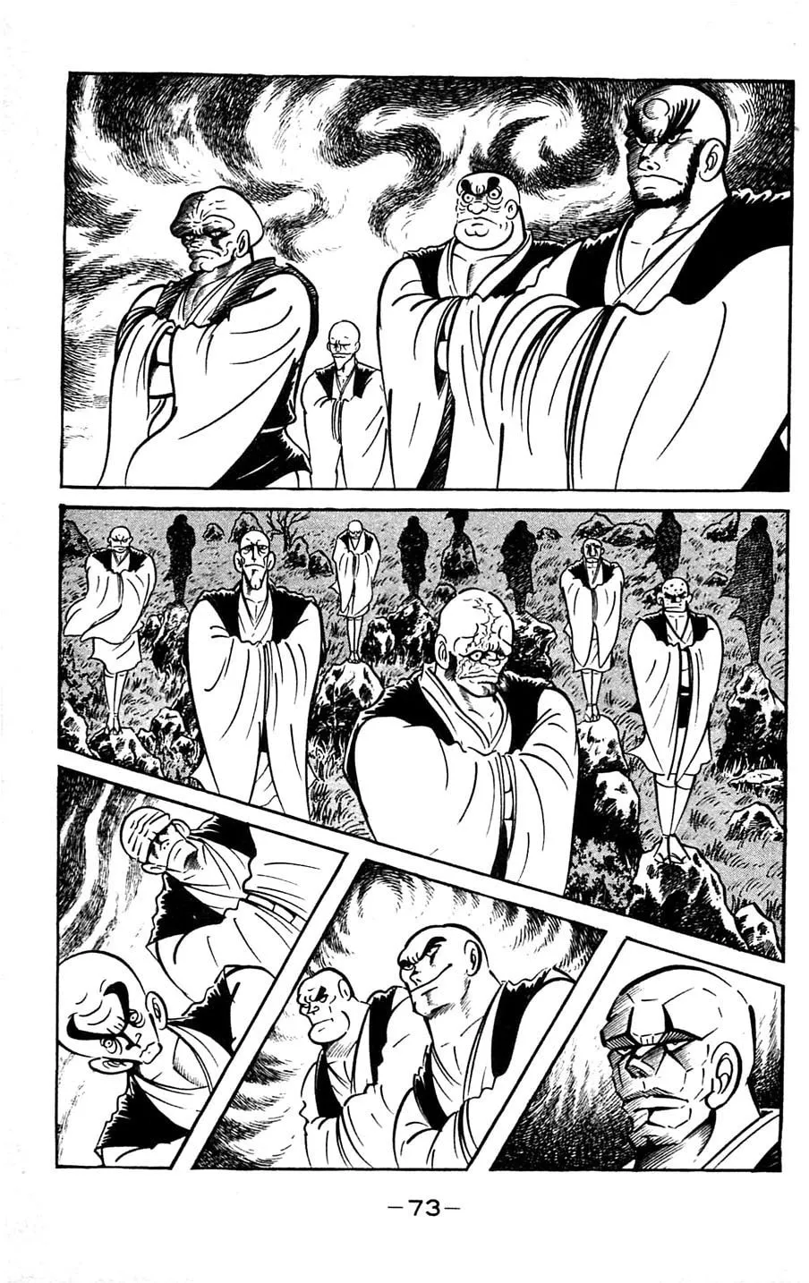 Read Shutendoji chapter 5 image 73 on Lezhin