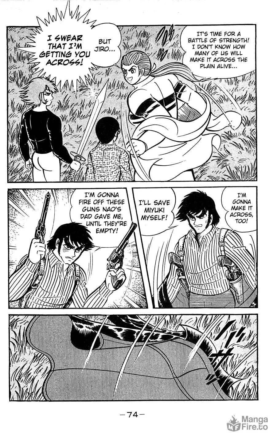 Read Shutendoji chapter 5 image 74 on Lezhin