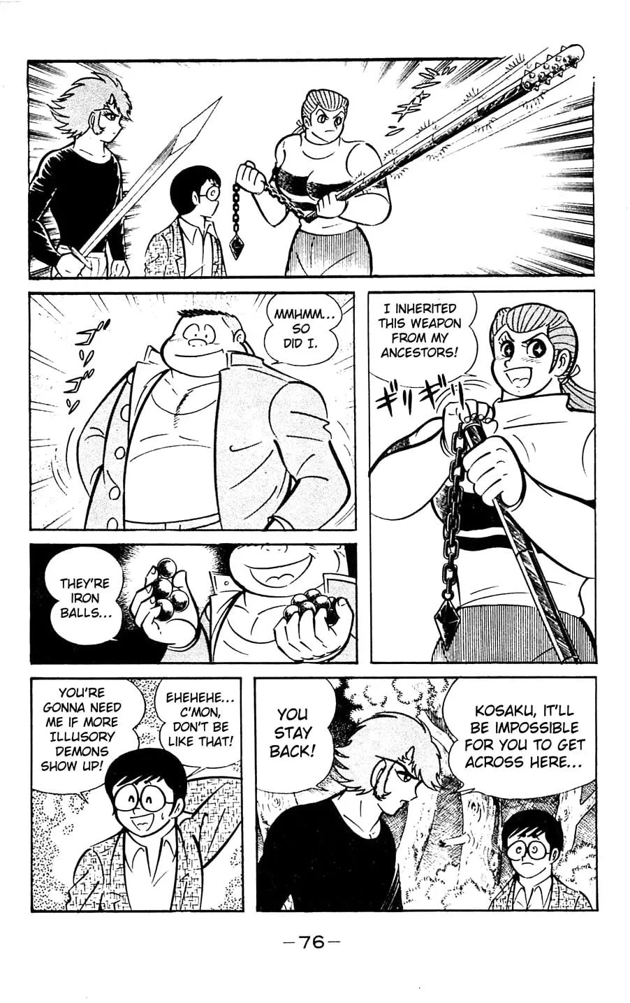 Read Shutendoji chapter 5 image 76 on Lezhin