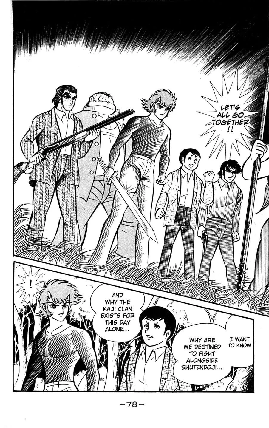 Read Shutendoji chapter 5 image 78 on Lezhin
