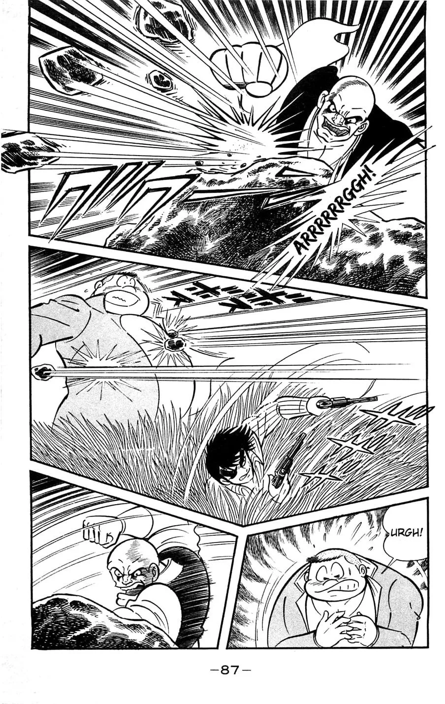 Read Shutendoji chapter 5 image 87 on Lezhin