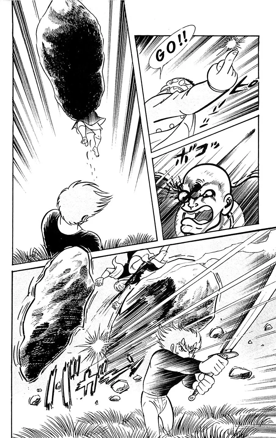 Read Shutendoji chapter 5 image 88 on Lezhin