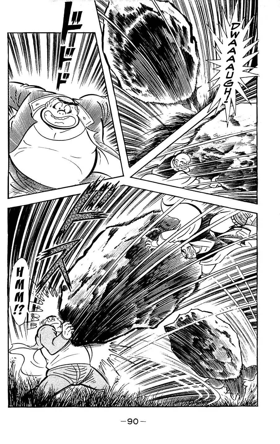 Read Shutendoji chapter 5 image 90 on Lezhin