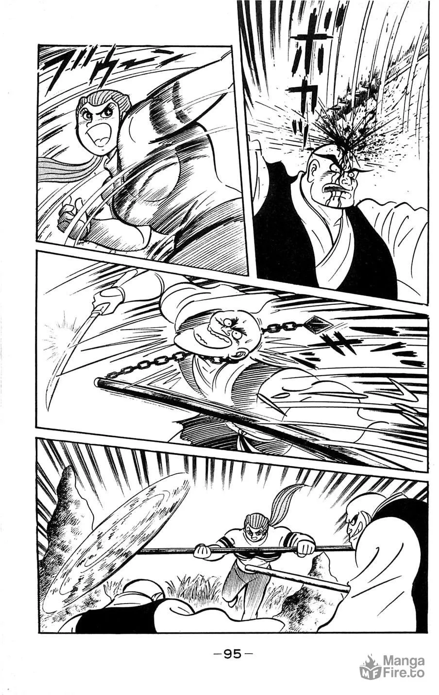 Read Shutendoji chapter 5 image 95 on Lezhin