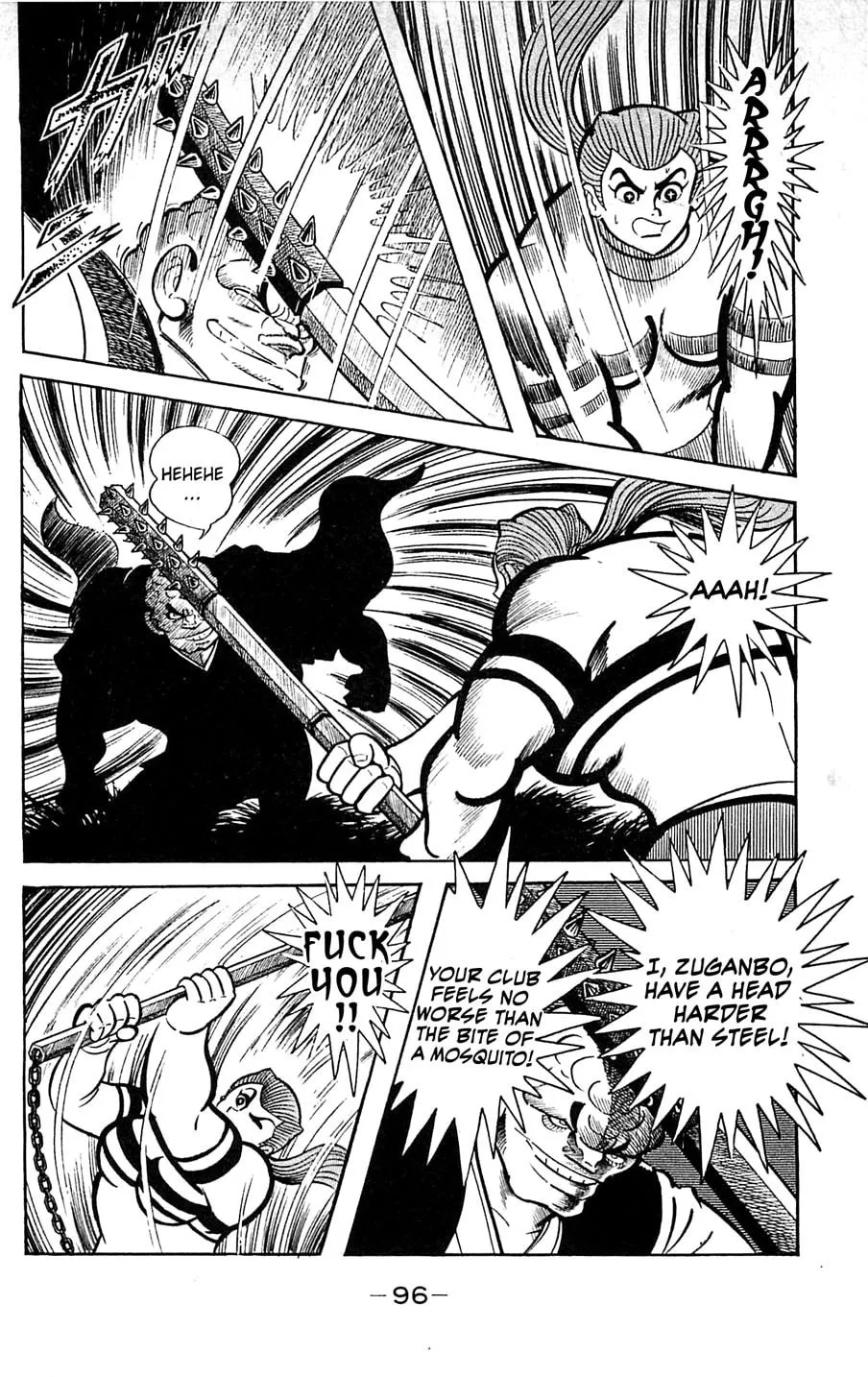 Read Shutendoji chapter 5 image 96 on Lezhin