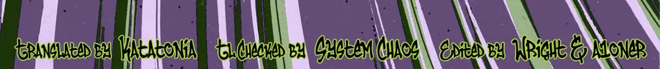 Read Shutendoji chapter 6 image 1 on Lezhin