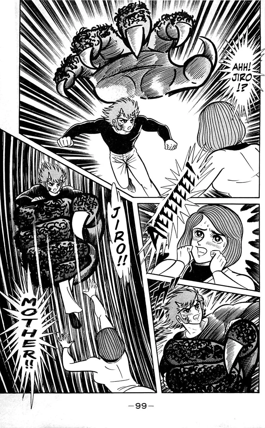 Read Shutendoji chapter 6 image 100 on Lezhin