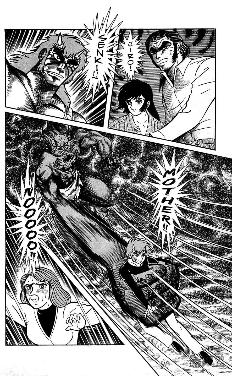 Read Shutendoji chapter 6 image 101 on Lezhin