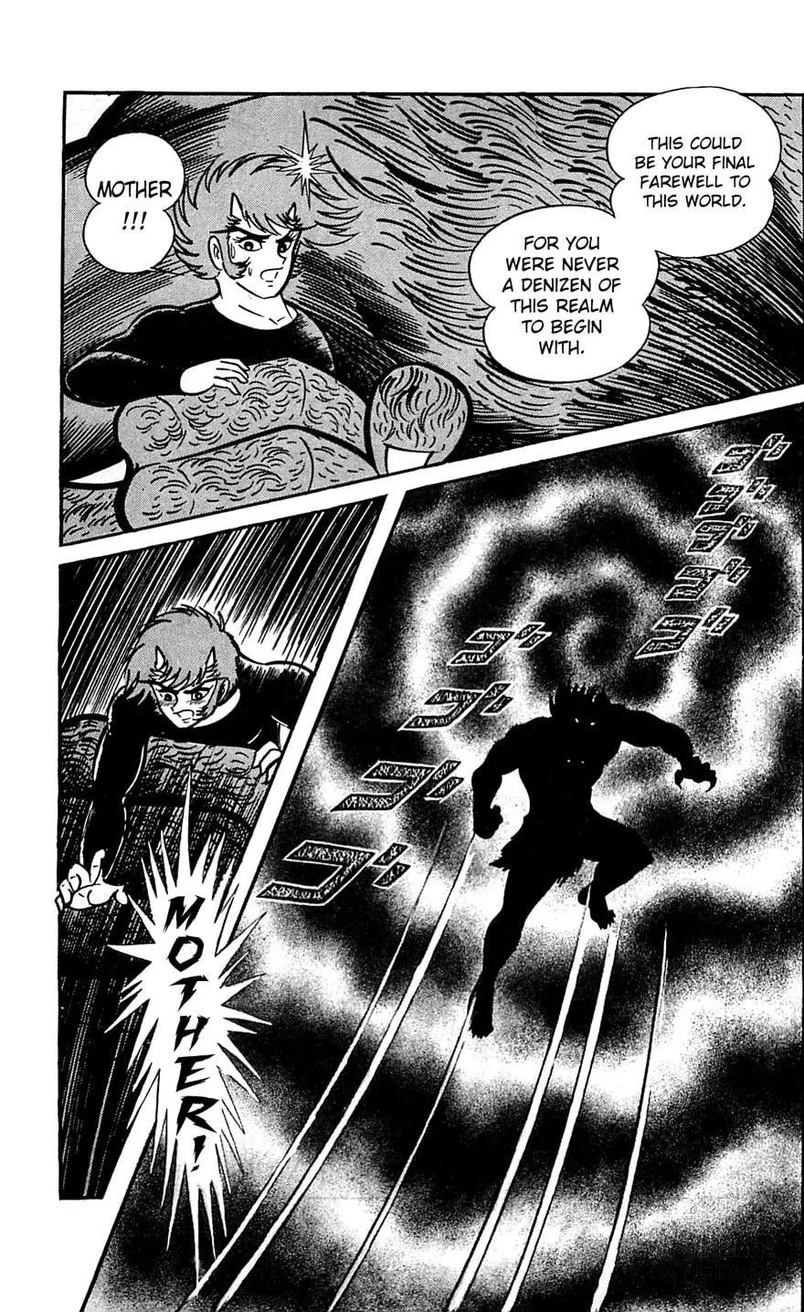 Read Shutendoji chapter 6 image 104 on Lezhin