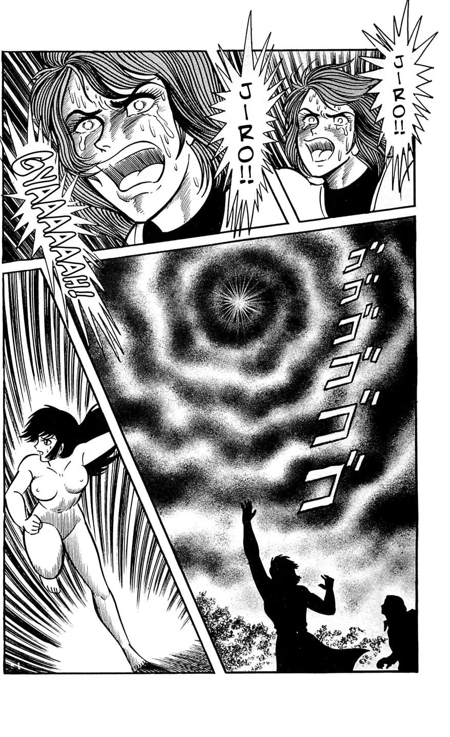 Read Shutendoji chapter 6 image 105 on Lezhin