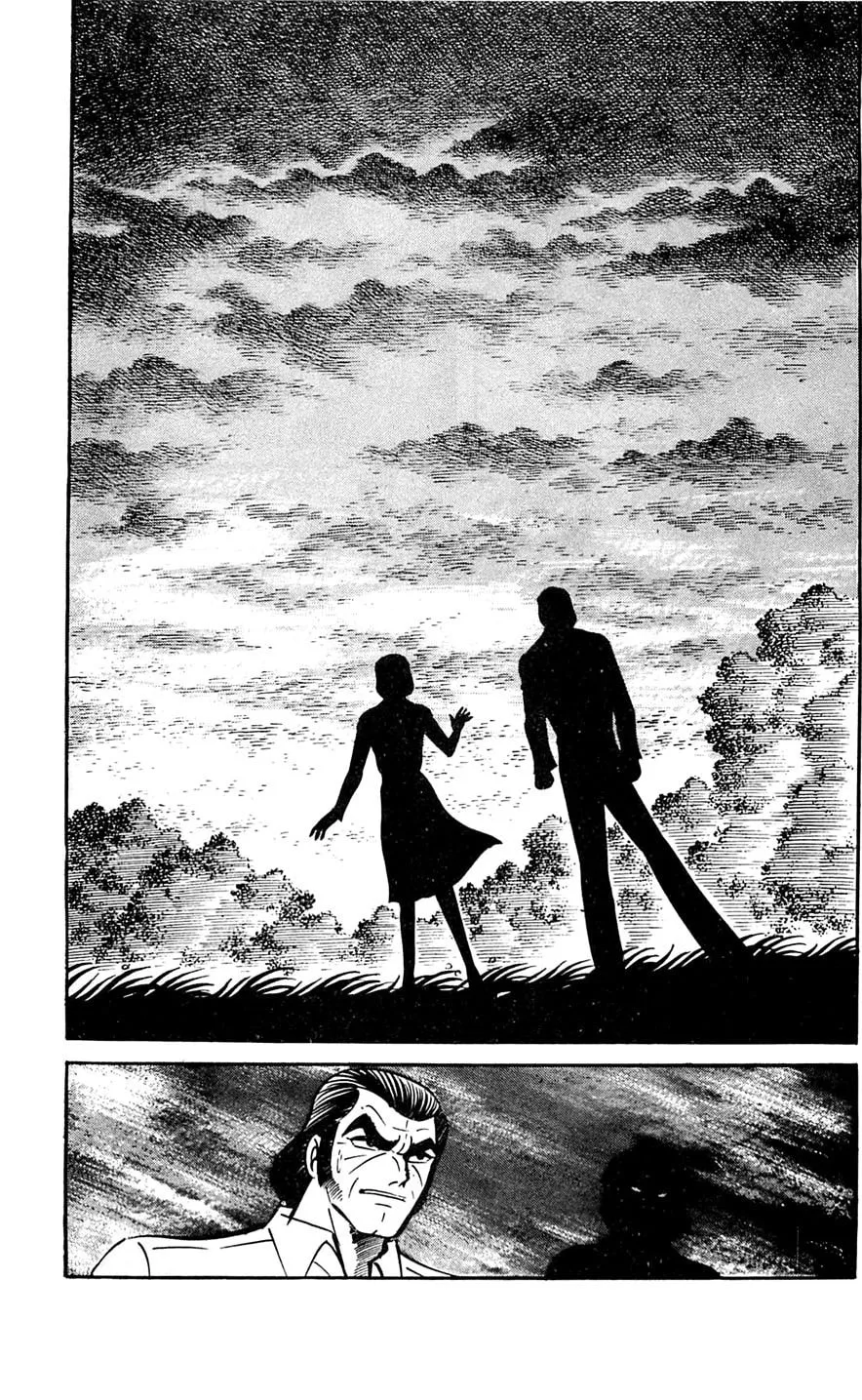 Read Shutendoji chapter 6 image 108 on Lezhin