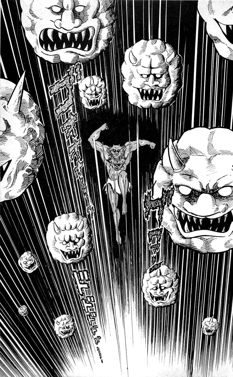 Read Shutendoji chapter 6 image 11 on Lezhin