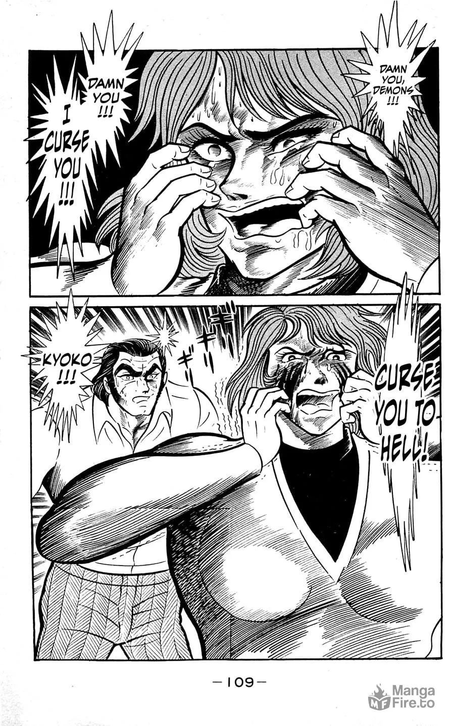 Read Shutendoji chapter 6 image 110 on Lezhin