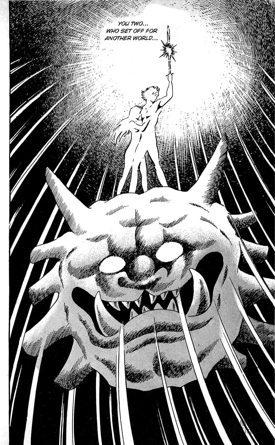 Read Shutendoji chapter 6 image 125 on Lezhin