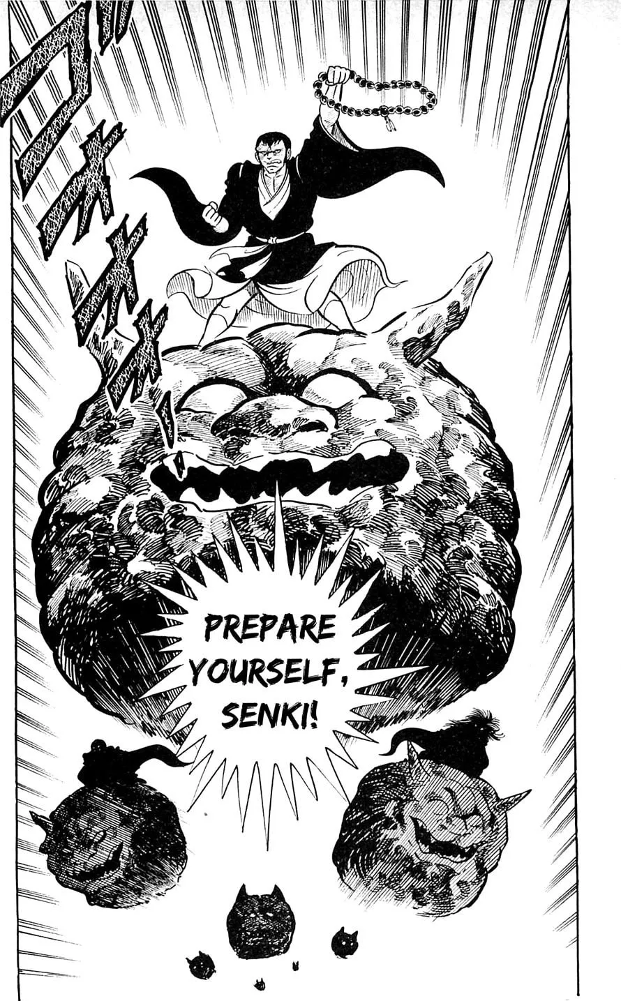 Read Shutendoji chapter 6 image 13 on Lezhin