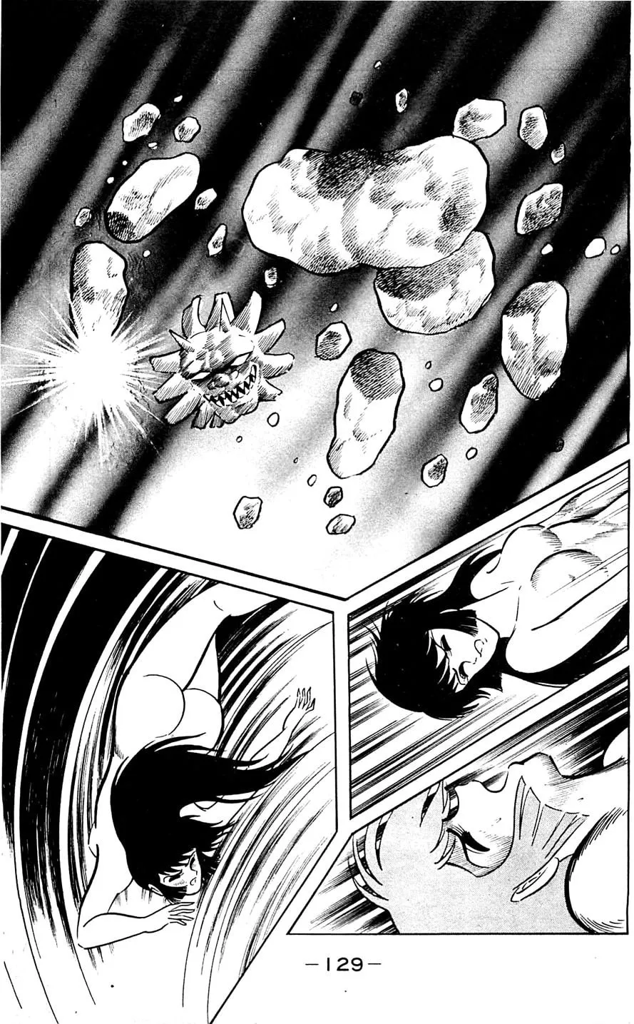 Read Shutendoji chapter 6 image 130 on Lezhin