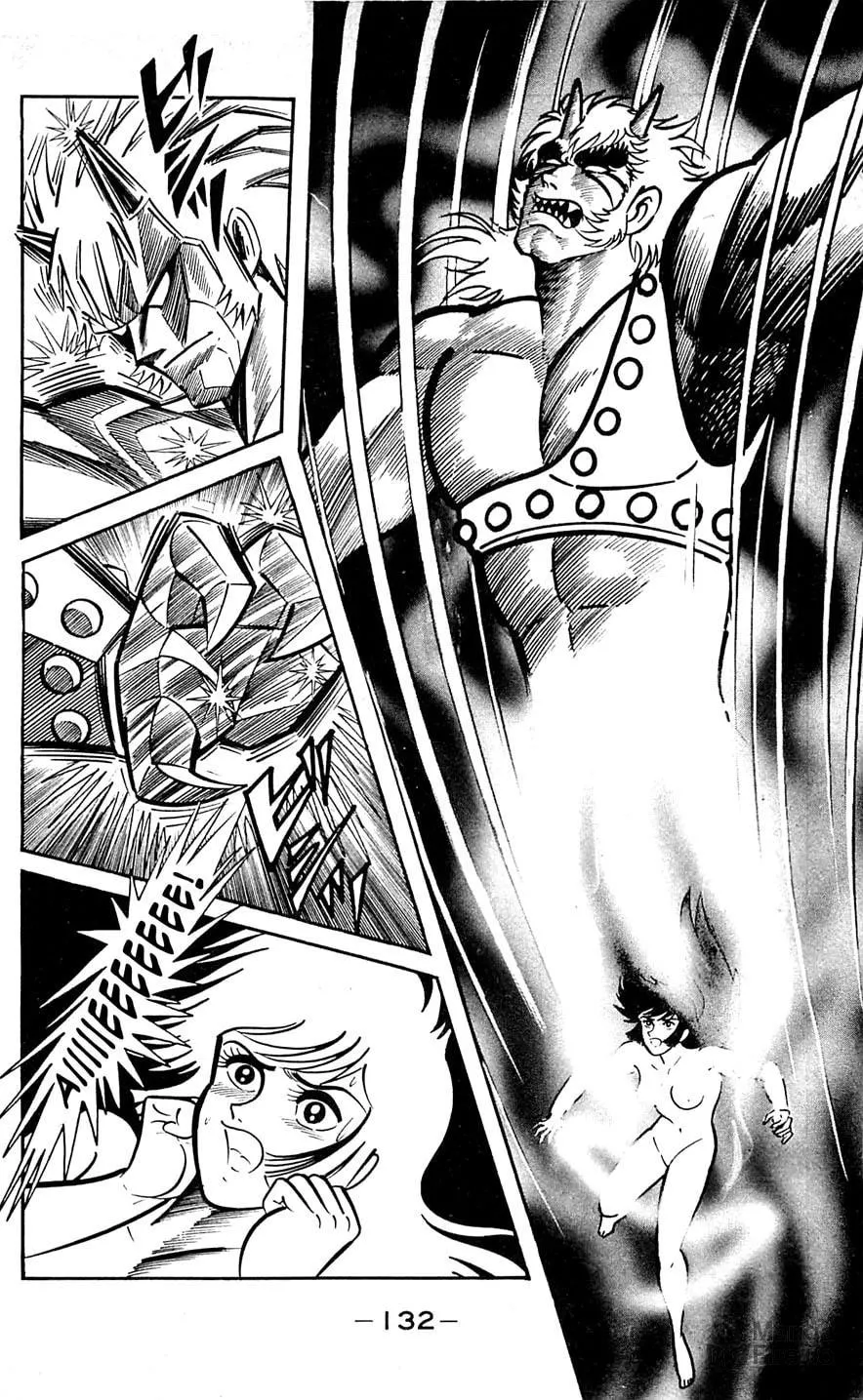 Read Shutendoji chapter 6 image 132 on Lezhin