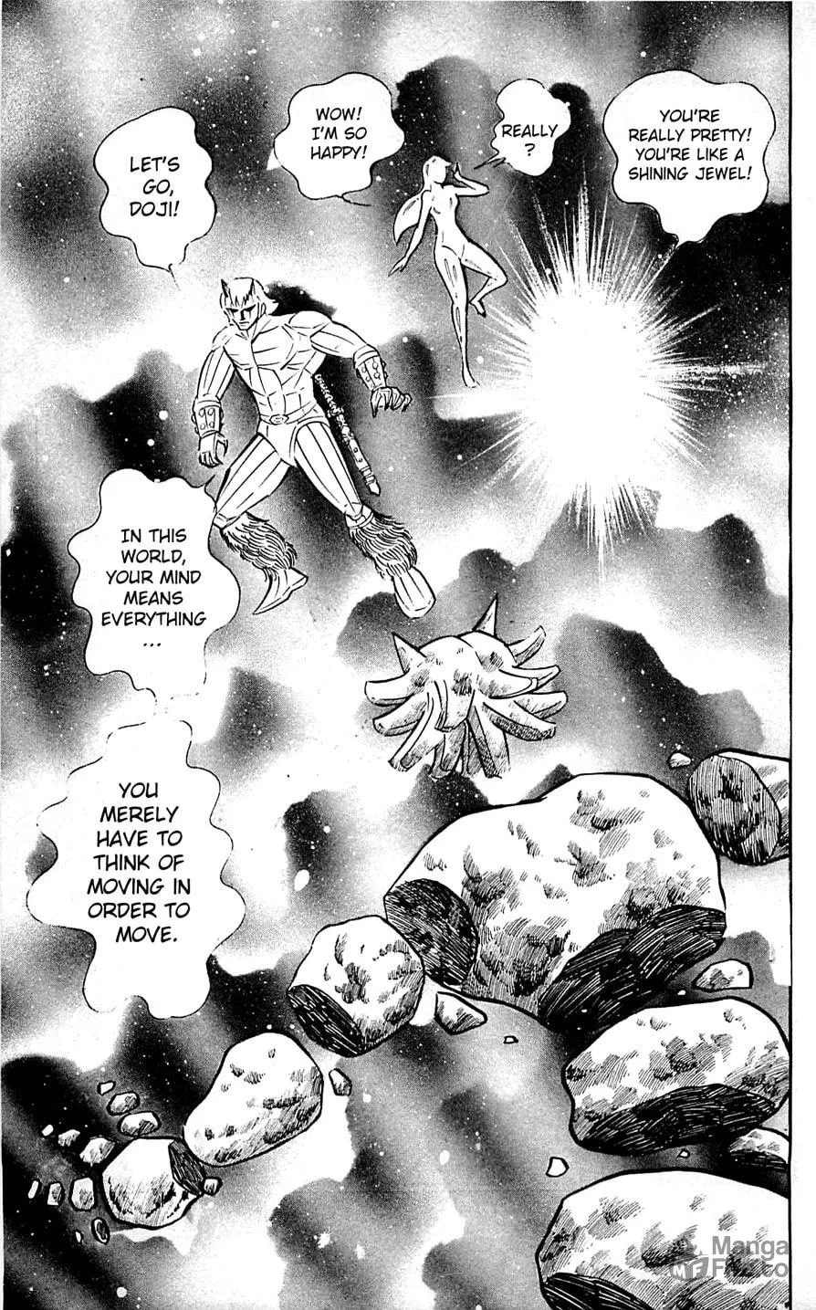 Read Shutendoji chapter 6 image 137 on Lezhin