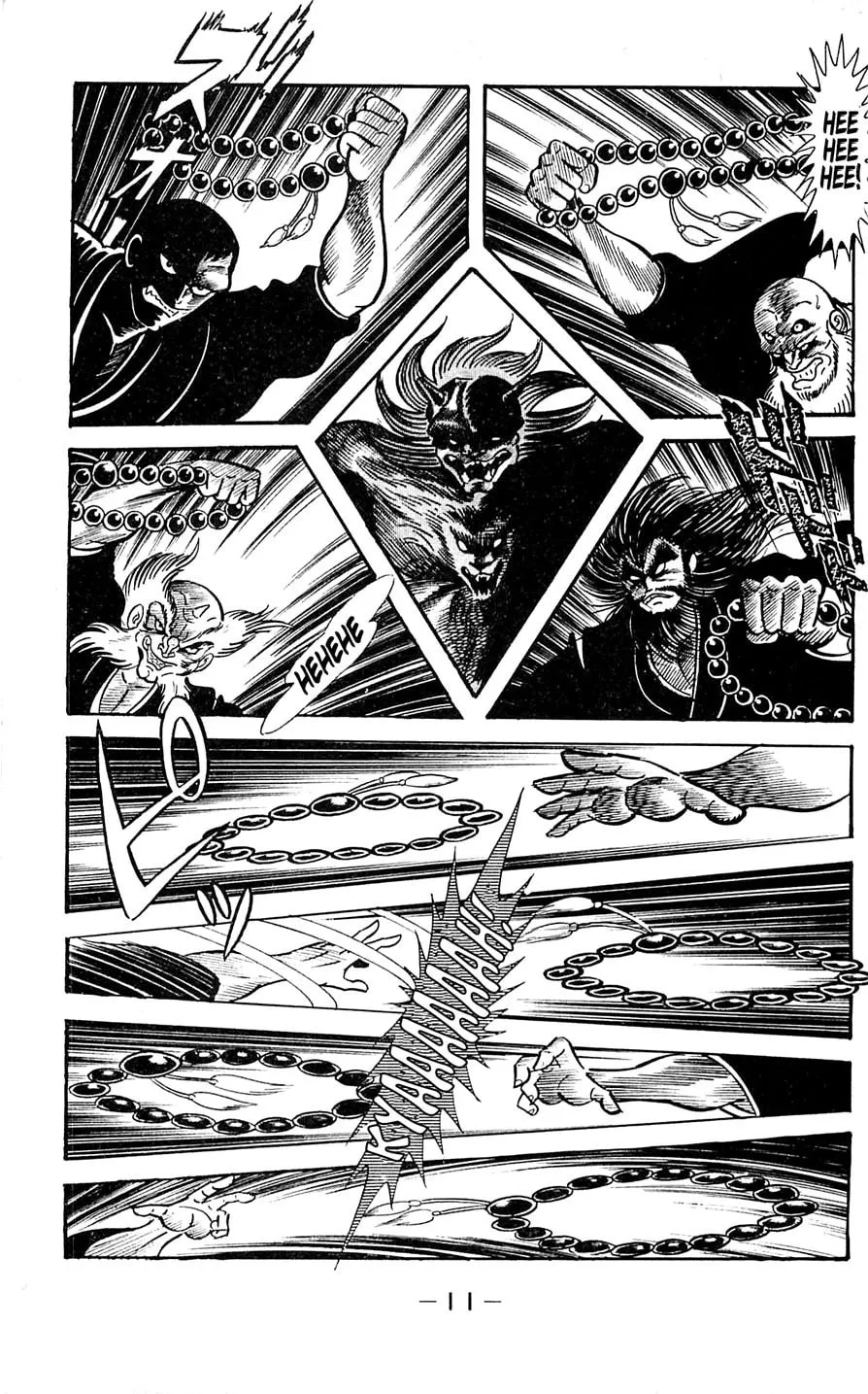 Read Shutendoji chapter 6 image 14 on Lezhin