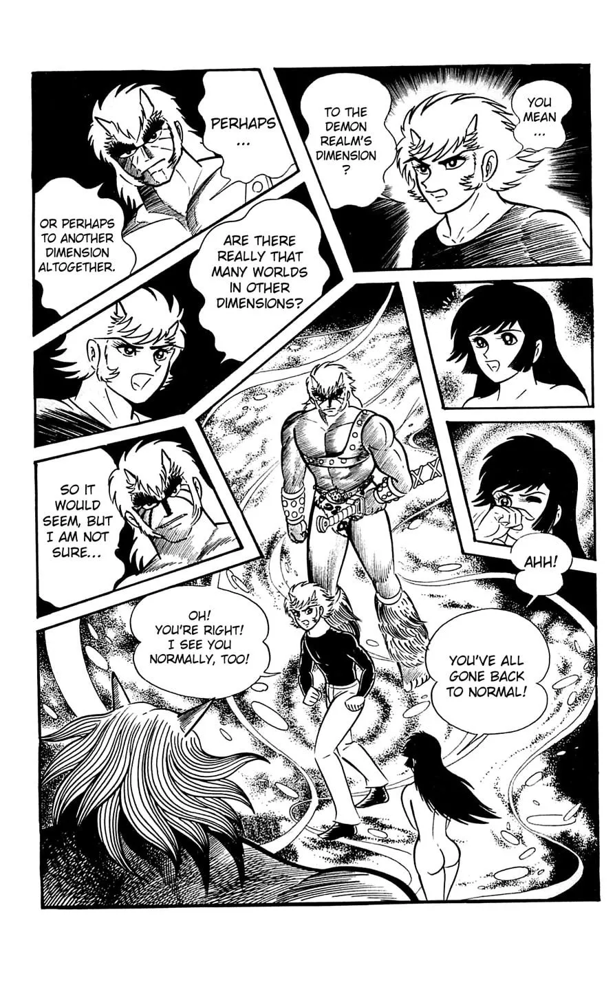 Read Shutendoji chapter 6 image 145 on Lezhin