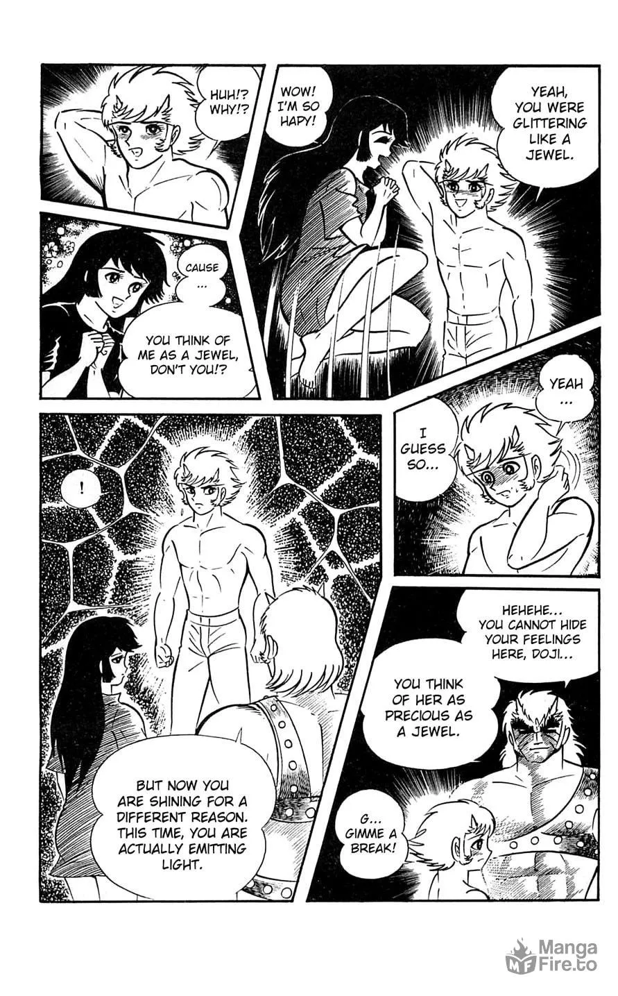 Read Shutendoji chapter 6 image 149 on Lezhin