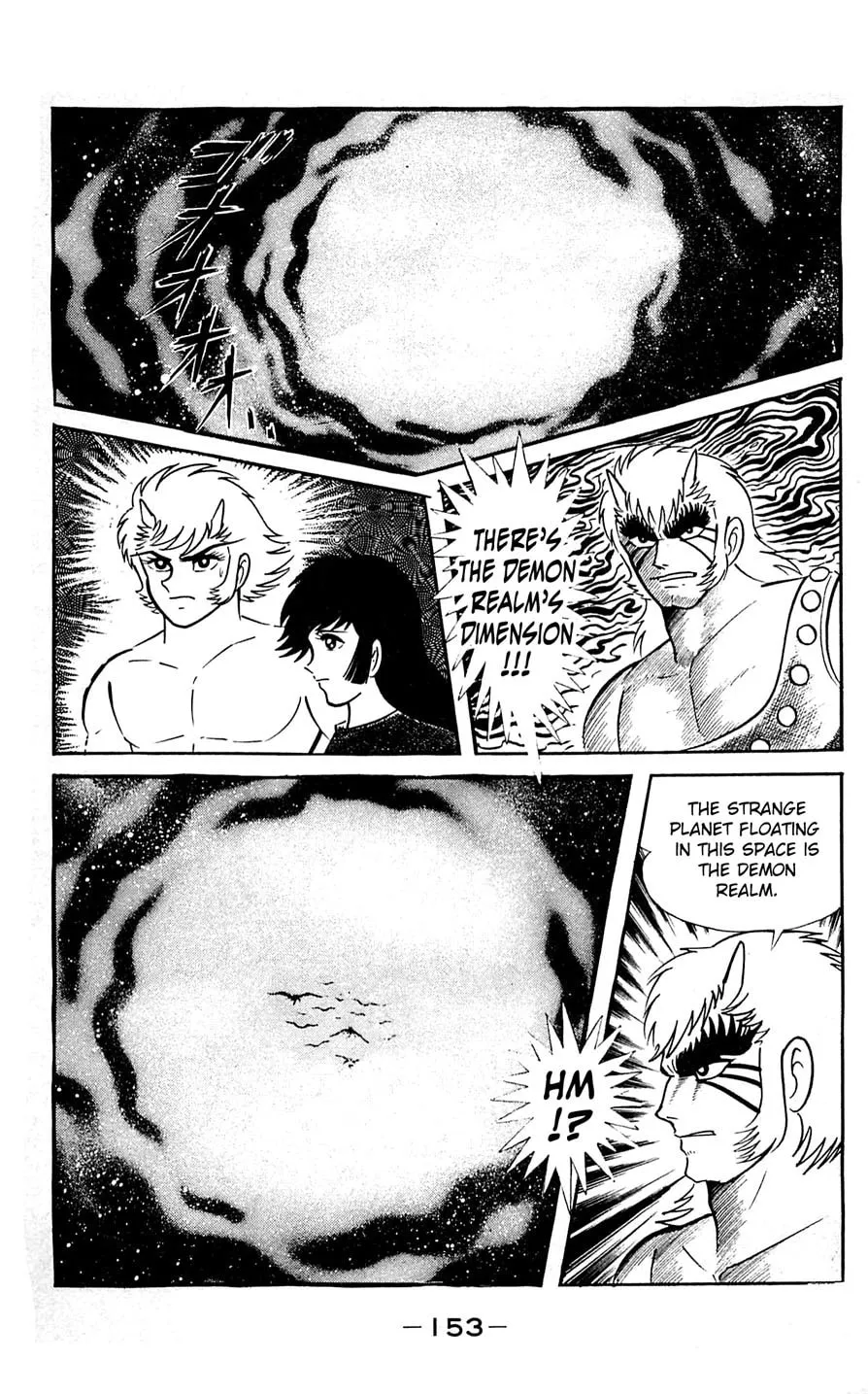 Read Shutendoji chapter 6 image 151 on Lezhin