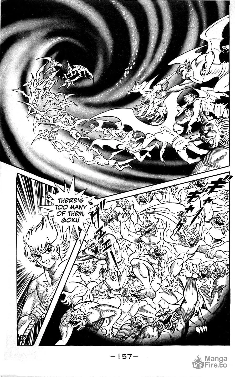 Read Shutendoji chapter 6 image 155 on Lezhin