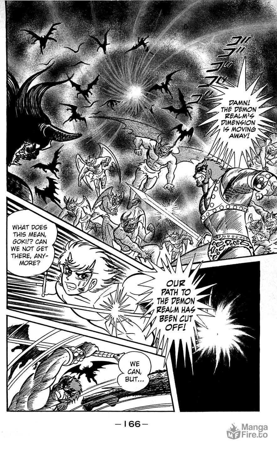 Read Shutendoji chapter 6 image 164 on Lezhin